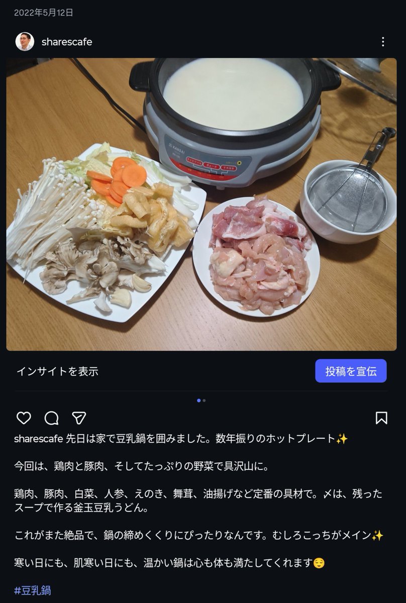 中嶋よしふみ@警戒しなくていいFP💰Yahoo!ニュースに配信する編集長📚️専門家の執筆指導✏️ tweet media