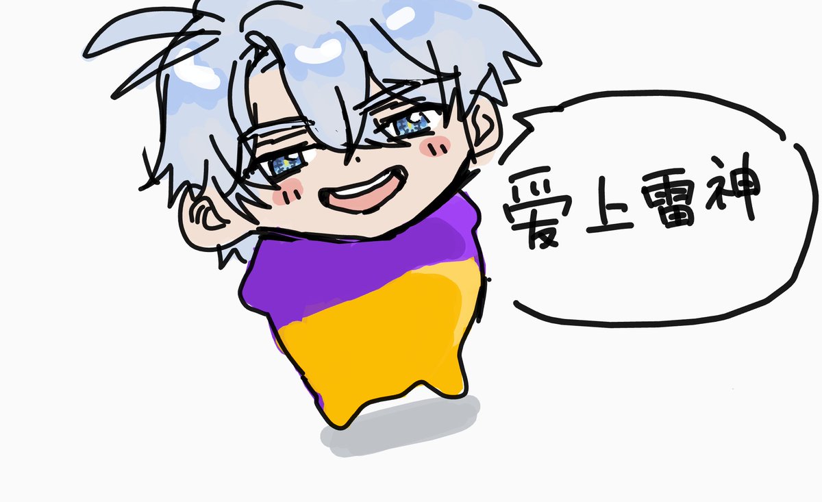 surqer's tweet photo. 記憶の漣 https://t.co/9i5mOi5WRf