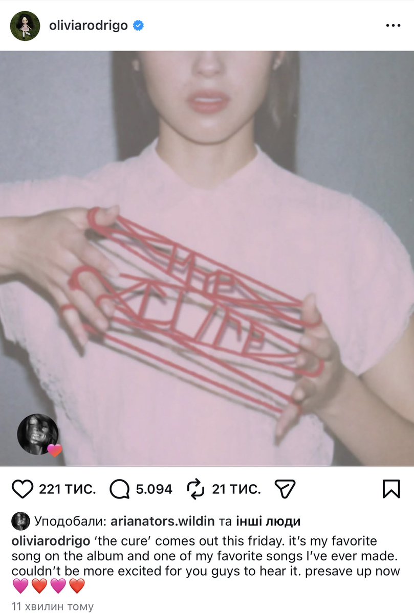 mine ꕤ 🪼 tweet media
