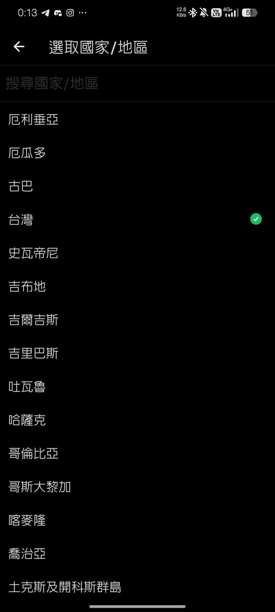 極皓 tweet media