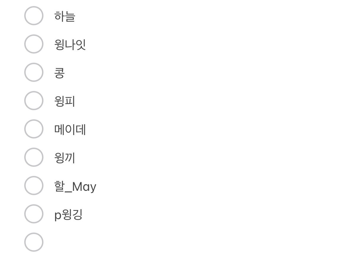 리모 tweet media
