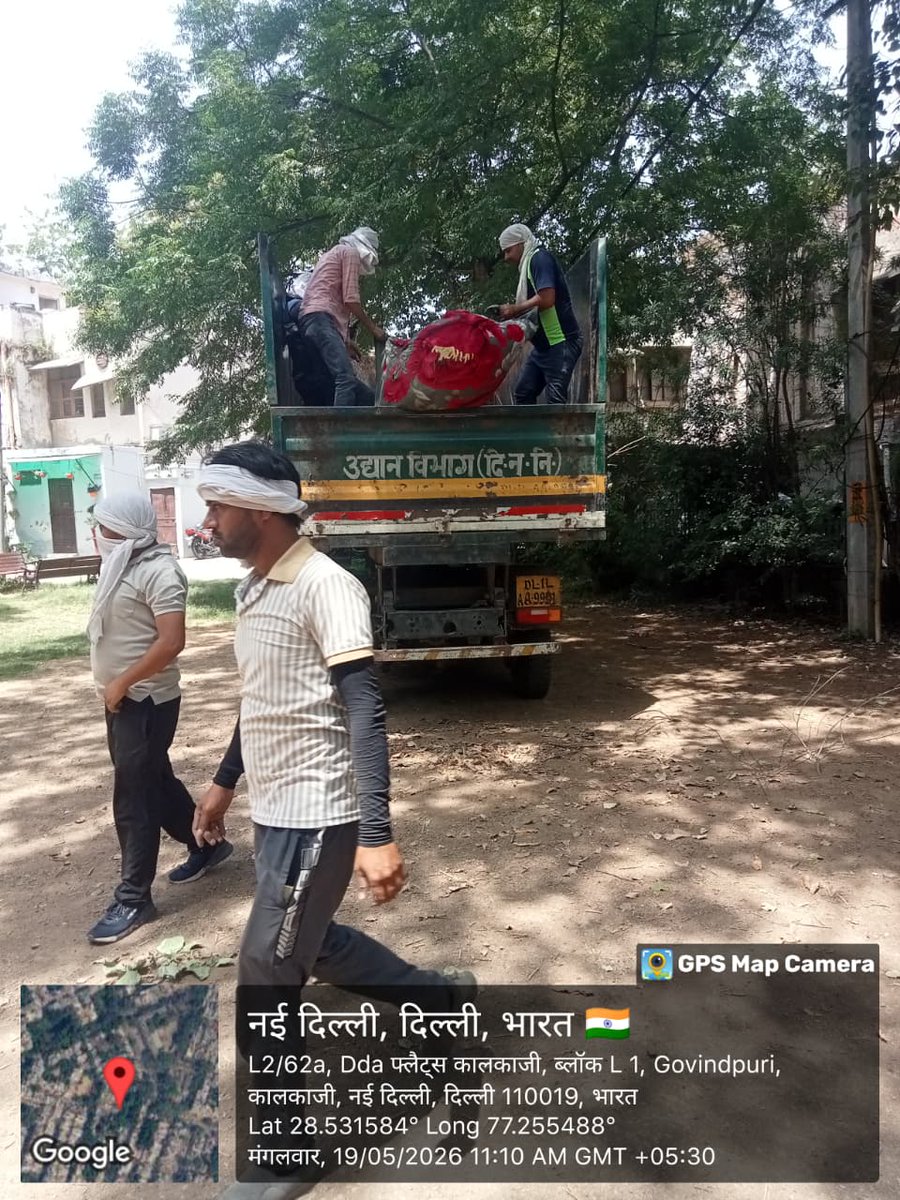 ashuthakuraap's tweet photo. वार्ड 171 के L2 सेंट्रल पार्क में उद्यान विभाग द्वारा हॉर्टिकल्चर वेस्ट उठाने एवं पार्कों की नियमित सफाई का कार्य लगातार जारी है।
स्वच्छ, सुंदर और व्यवस्थित वार्ड बनाने हेतु नगर निगम पूरी जिम्मेदारी के साथ कार्य कर रहा है।
@AamAadmiParty @AAPDelhi @Saurabh_MLAgk https://t.co/lqY11sphAW