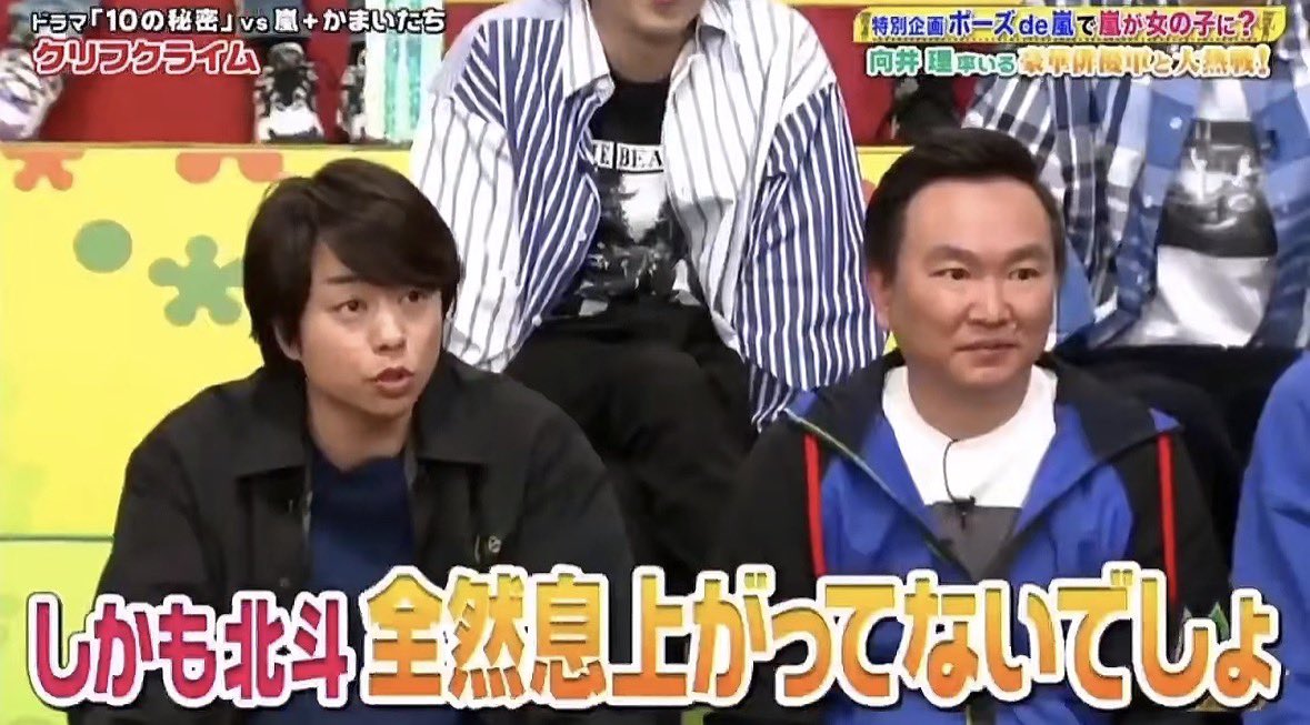 ほきゅ tweet media