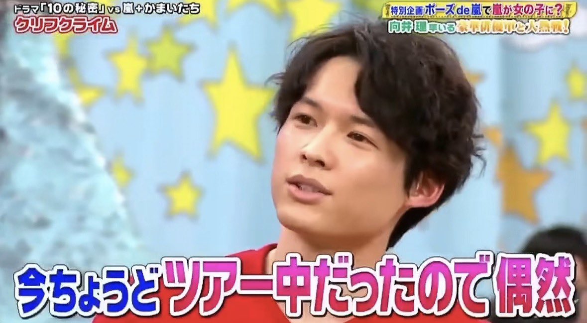 ほきゅ tweet media