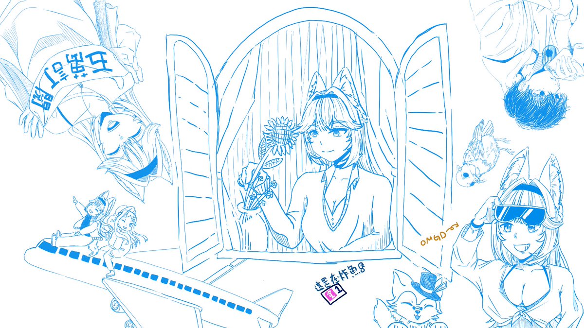 ddg0406's tweet photo. #HiyoriPaint  #煦妳共度Valentine
其它畫布~
連結在此：
https://t.co/s2SBaLWPoQ https://t.co/EEuUpiObBl