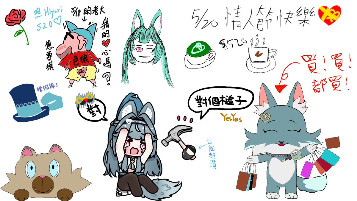 ddg0406's tweet photo. #HiyoriPaint  #煦妳共度Valentine
其它畫布~
連結在此：
https://t.co/s2SBaLWPoQ https://t.co/EEuUpiObBl