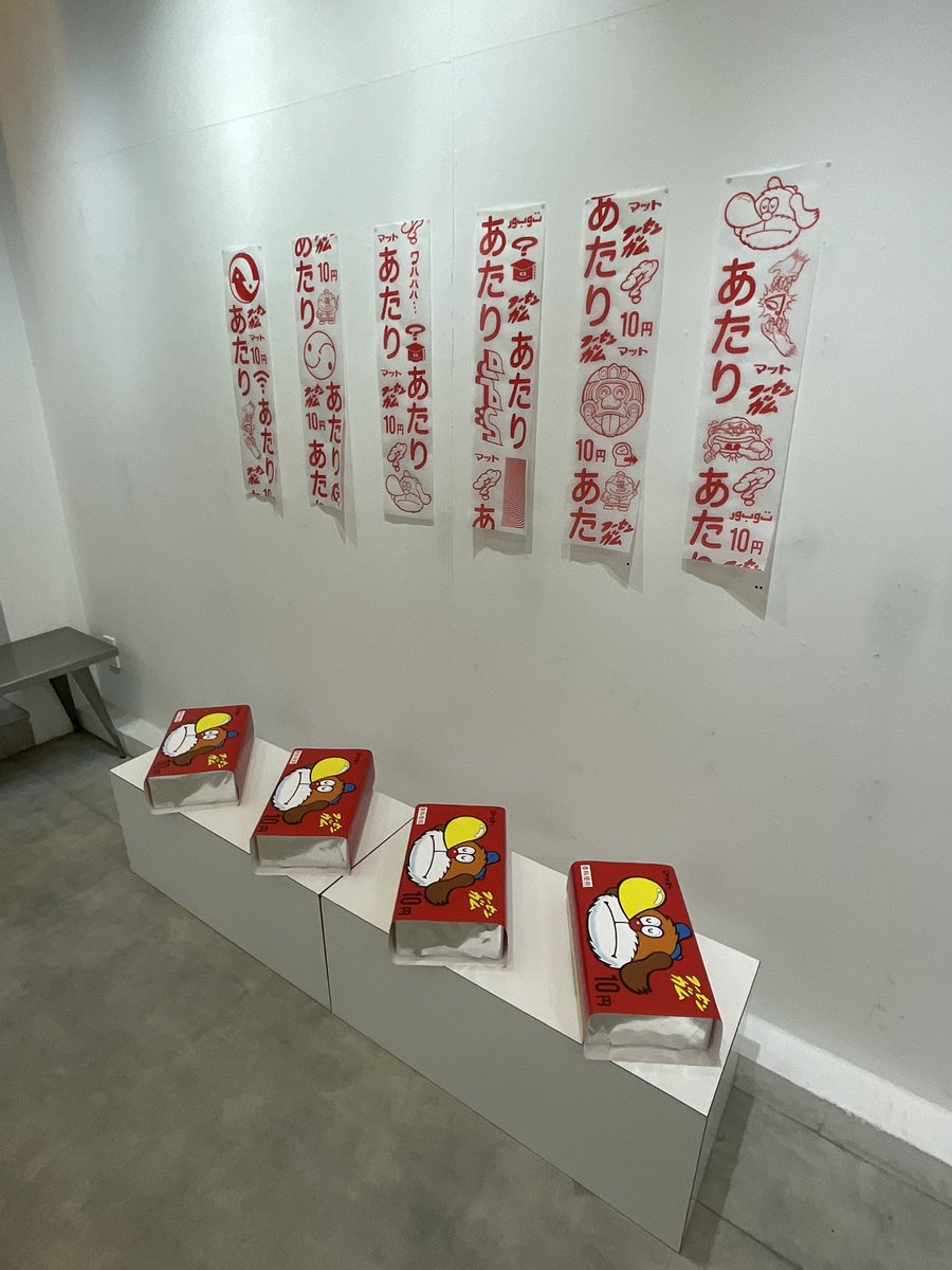 ユリ・ゲ郎 (@uri_gero) / Posts / X