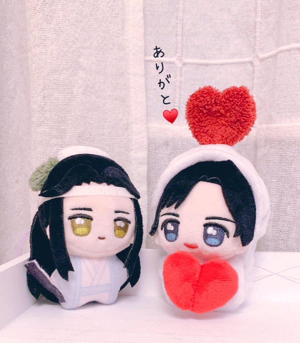 ruru様 Ruru🐰 (@rurunomama1) / Posts / X