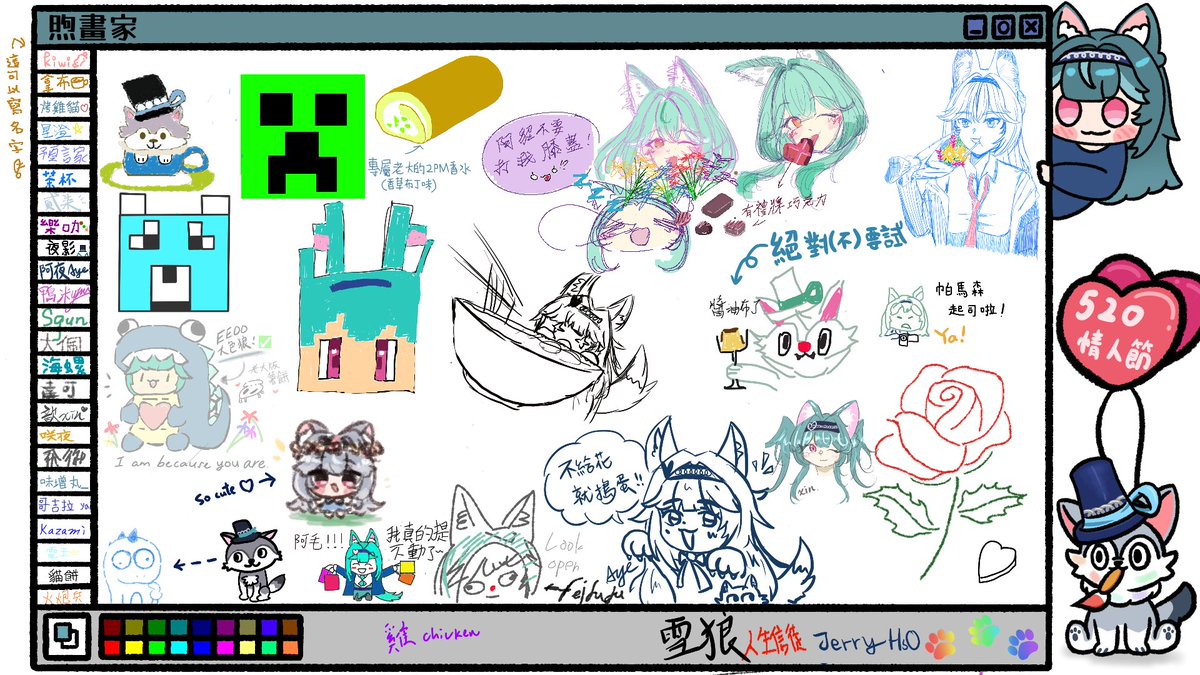 專煦於妳 tweet media