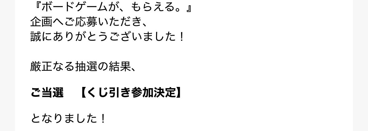 のだめちゃん tweet media