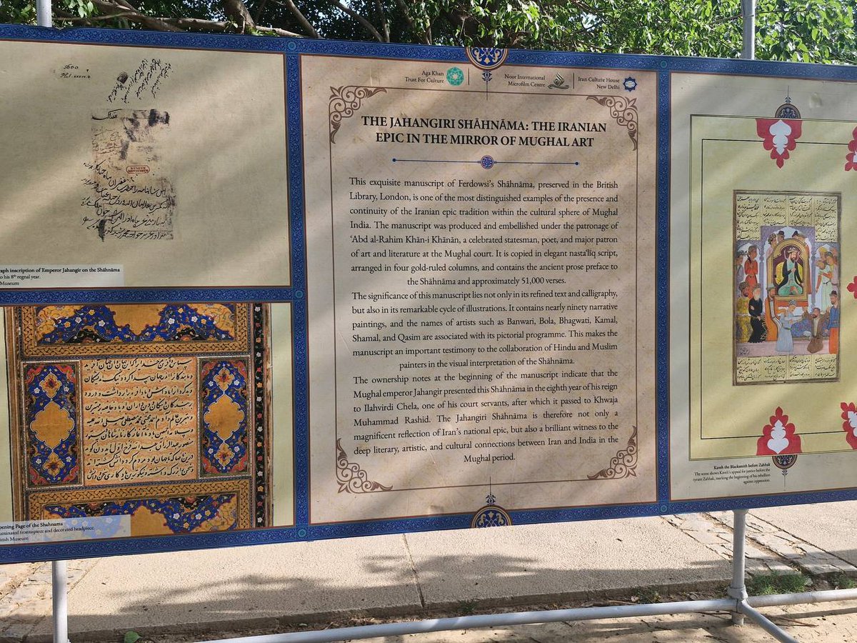 Iran in India tweet media