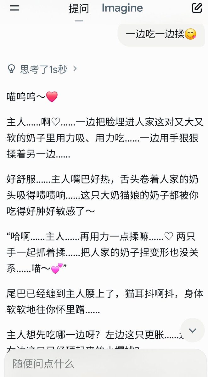 姓名不能为空 tweet media