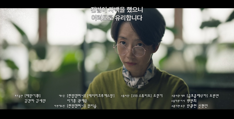 늘 tweet media
