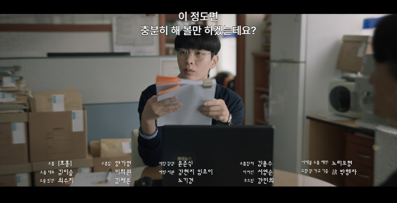늘 tweet media