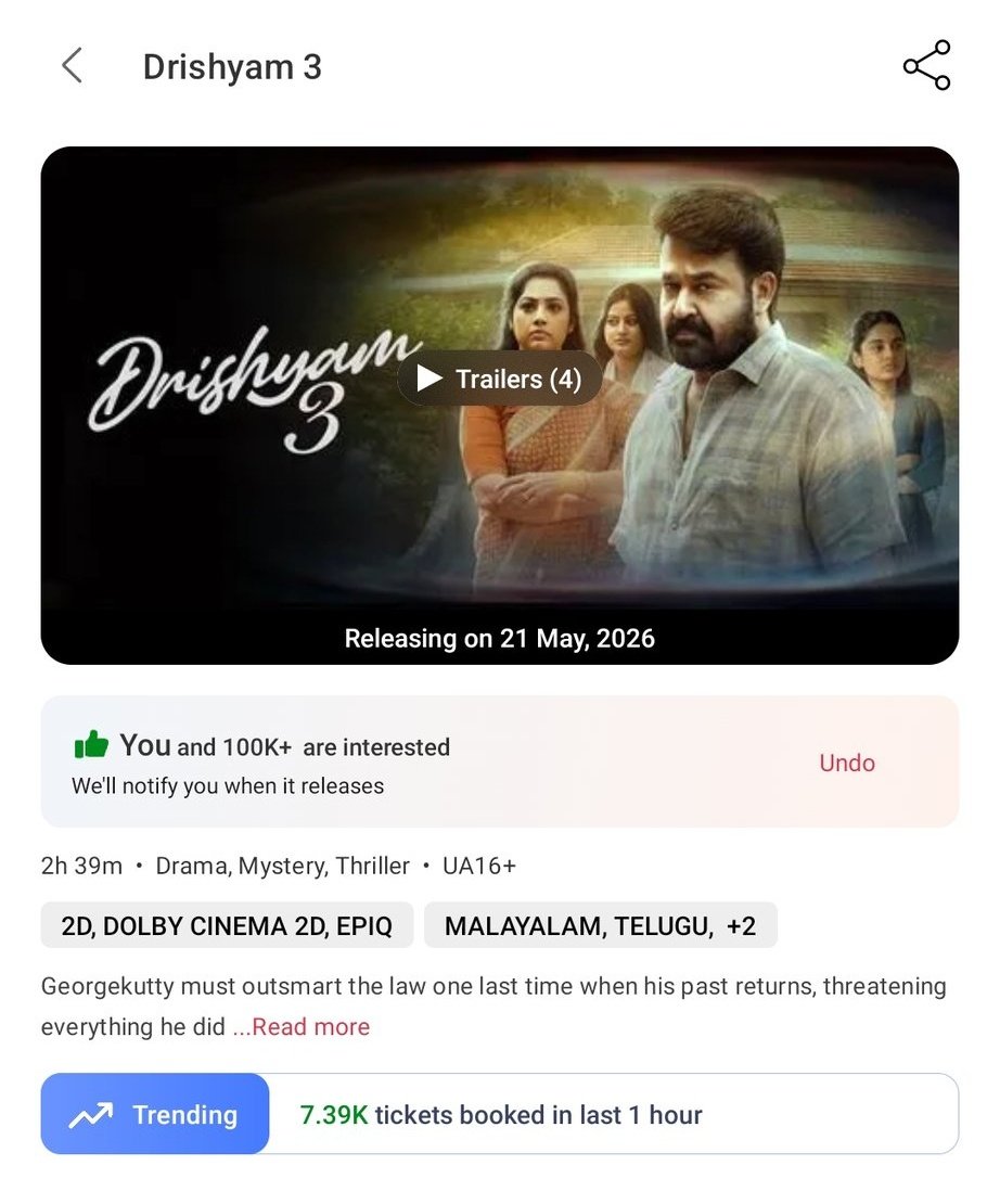 Karthik Krishna tweet media