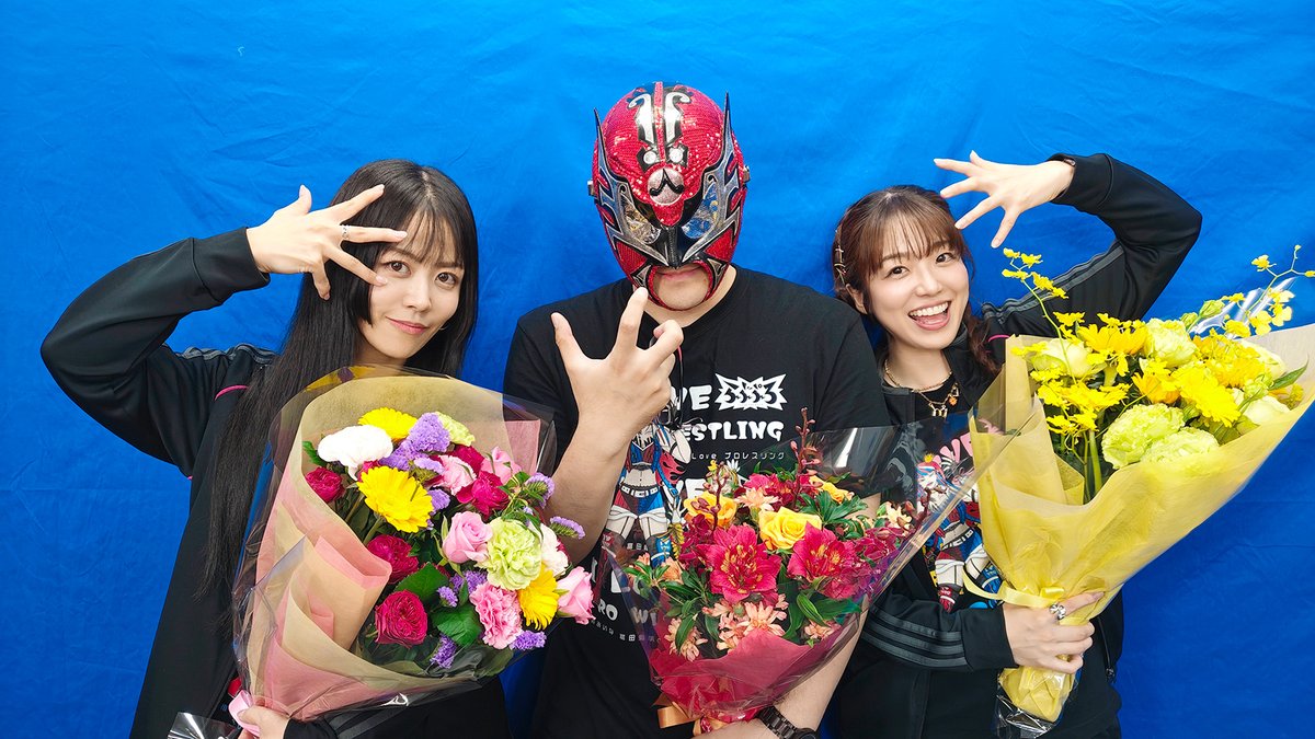 らぶぷろ公式|相羽あいな 富田麻帆の I Love プロレスリング tweet media