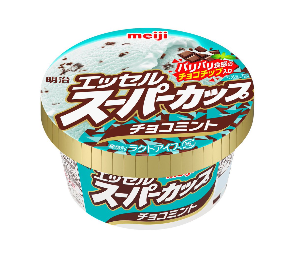 あおかす tweet media