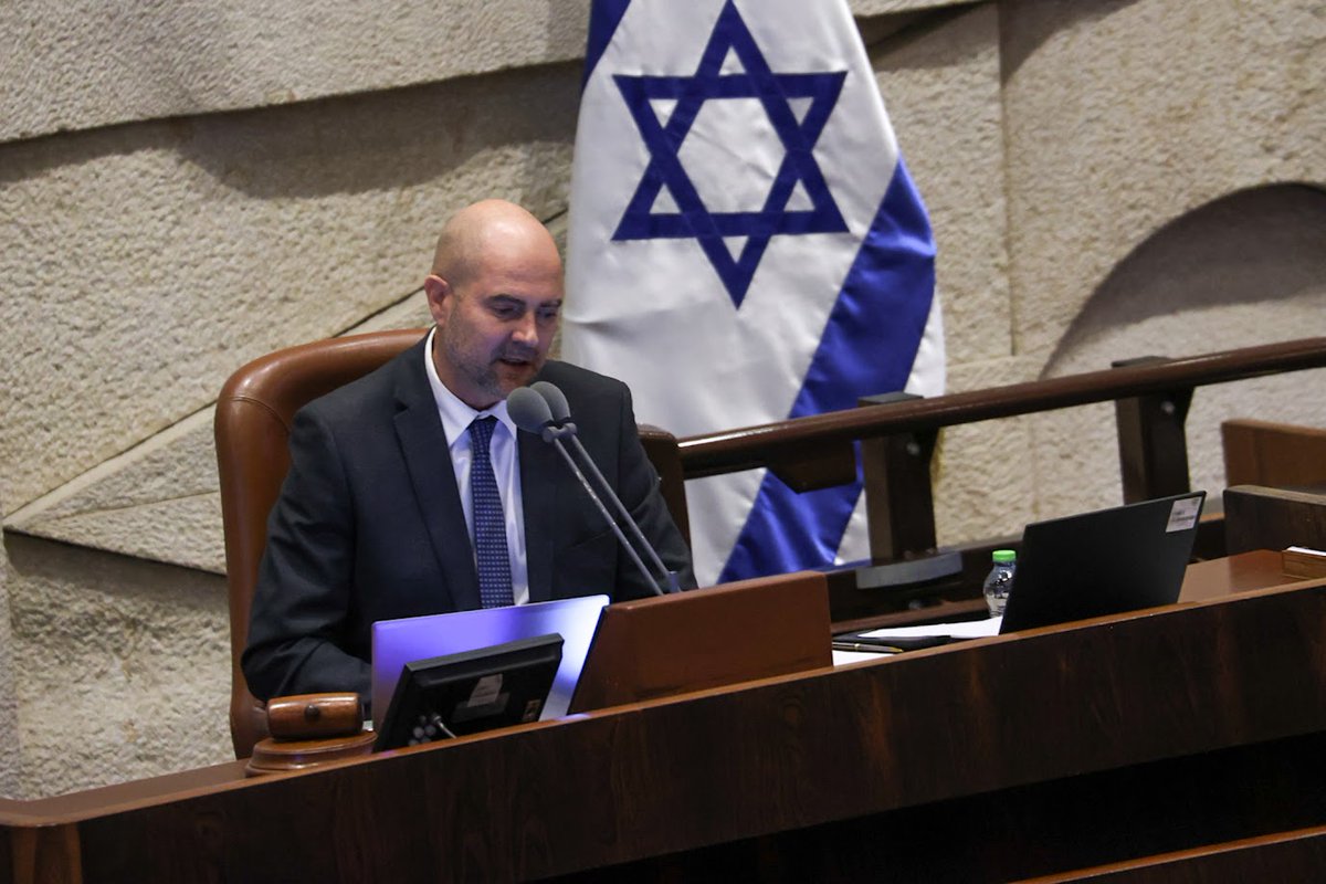 The Knesset tweet media