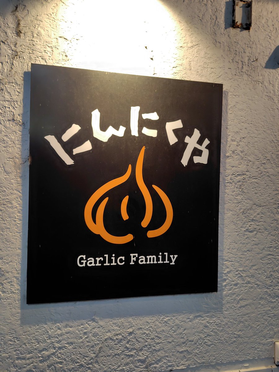 スギッチ。 tweet media