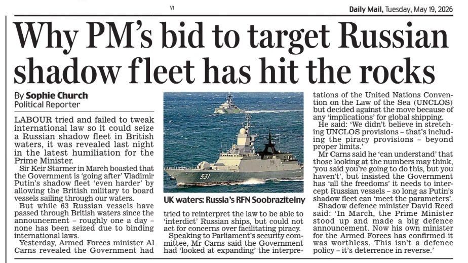 David__Reed's tweet photo. The Prime Minister announced in March that we had legal justification to board Russian shadow fleet vessels in 🇬🇧 waters. 

Now the Minister for the Armed Forces says we don’t. 

Russia is laughing at our paralysis. https://t.co/zLg5JNorno
