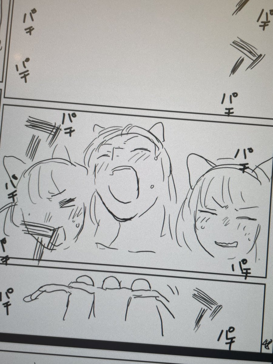 研そうげん (@ken_sogen) / Posts / X