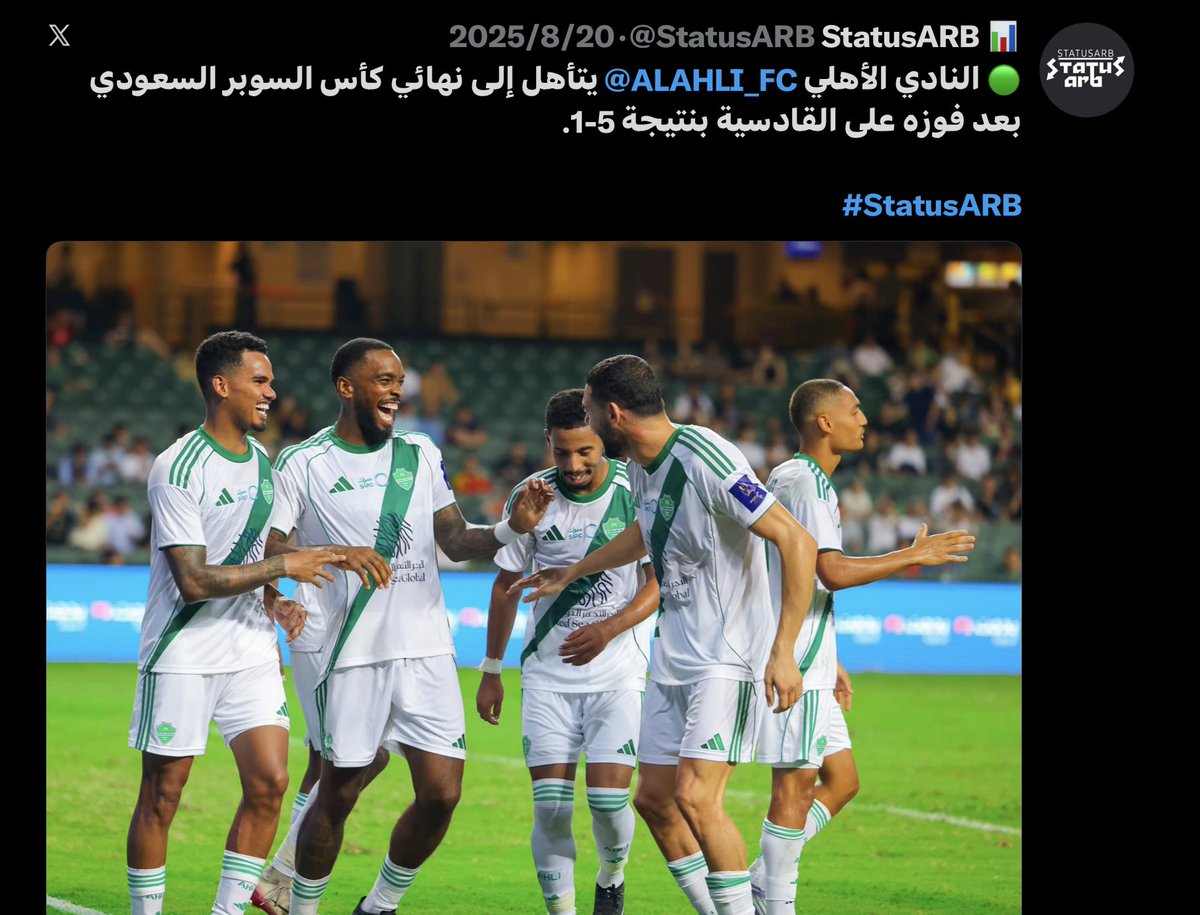 محمد عويضة tweet media