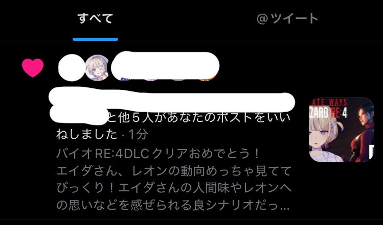 Gohan_of_Sato(ごはんおぶさとう) tweet media