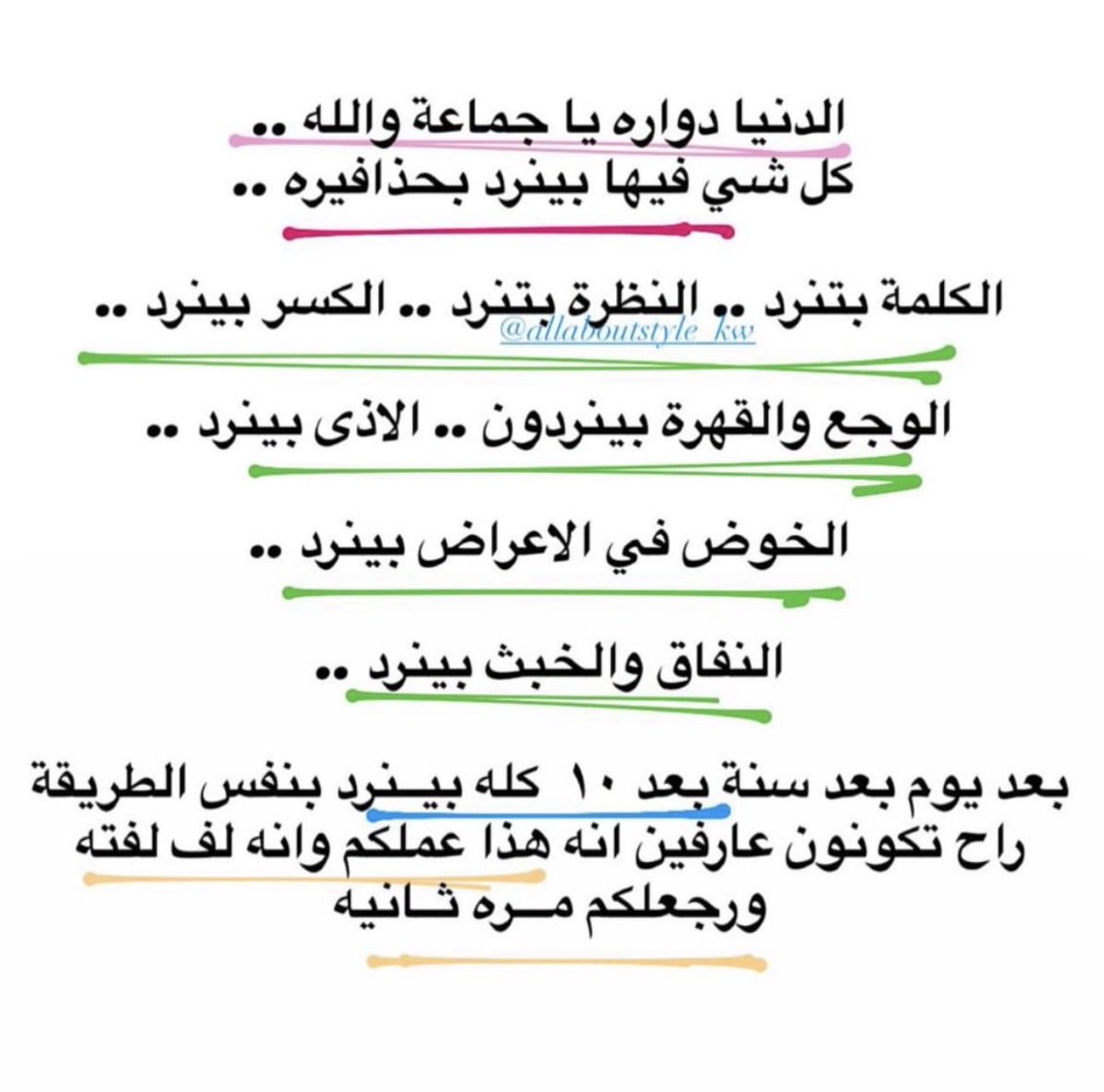 Wj5h's tweet photo. https://t.co/X8x1cHPQpL