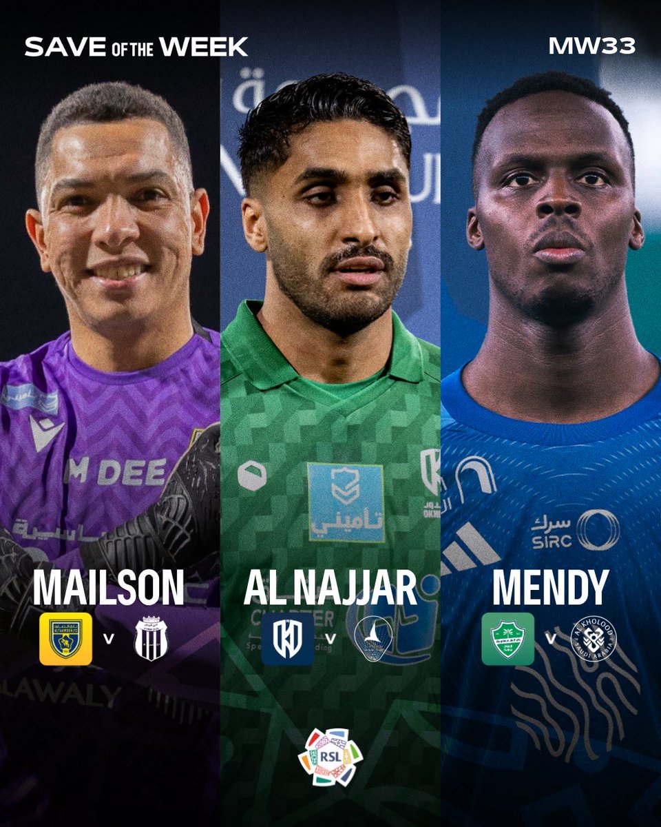انسايدر وولفز | Insider Wolves tweet media