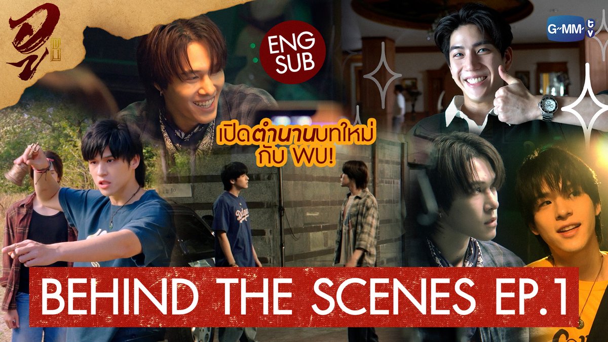 GMMTV tweet media