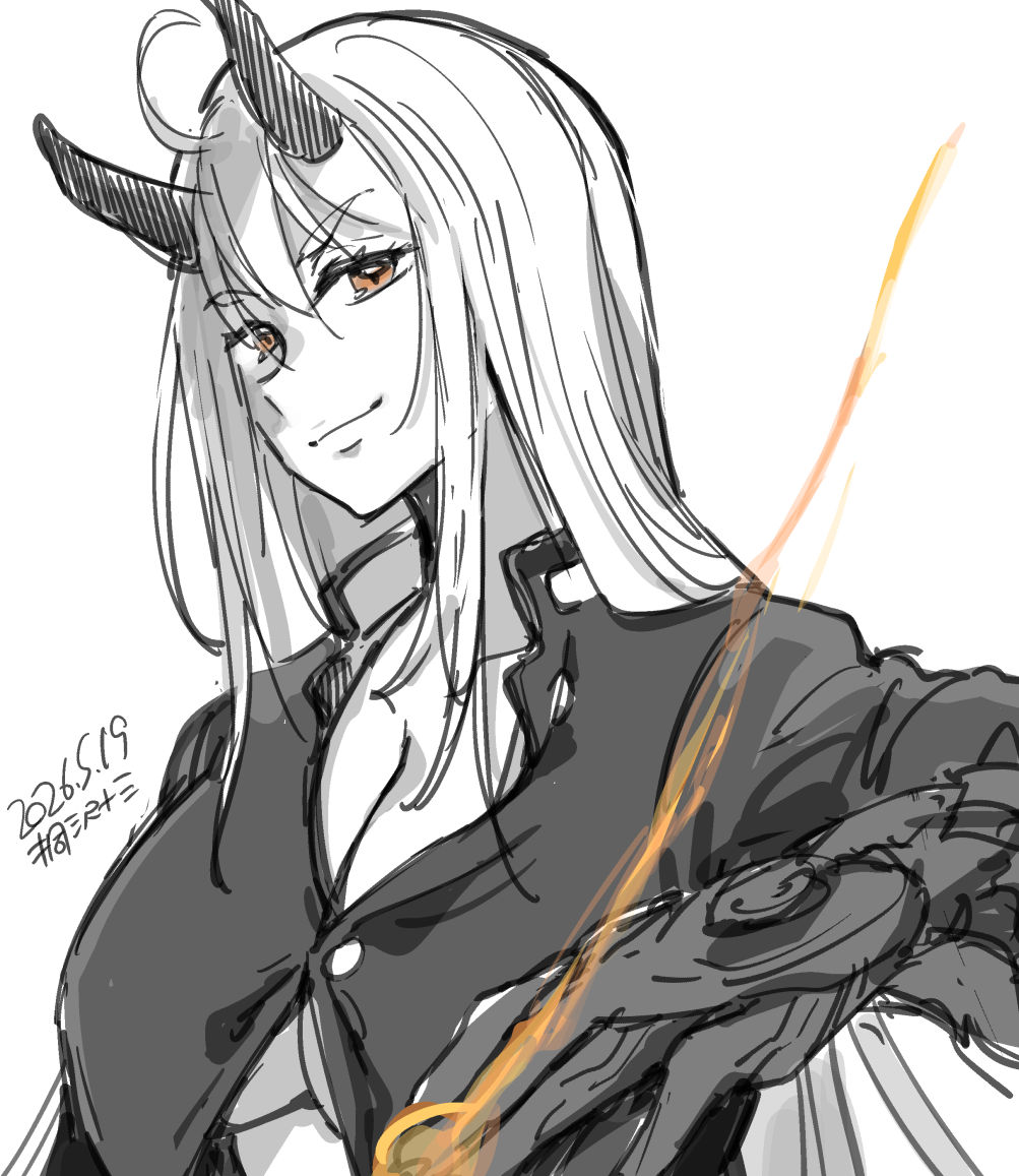イバラキニキネキ(ネキのすがた) 