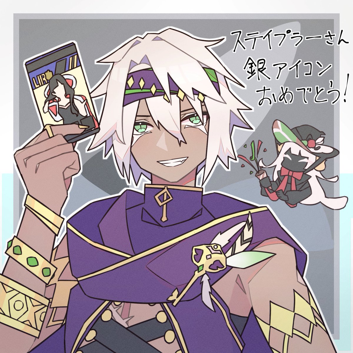 ステイプラー tweet media