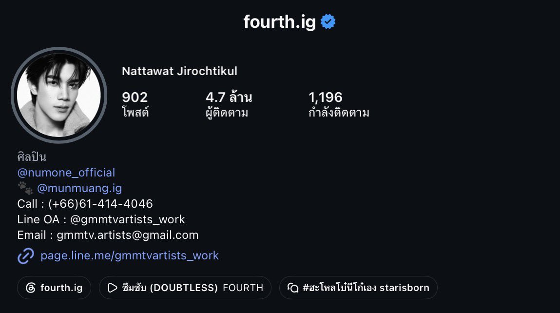 ꒰ɴ꒱⁰⁴ tweet media