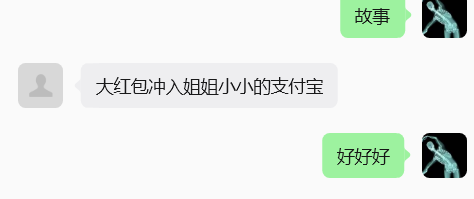 有点吃不饱 tweet media