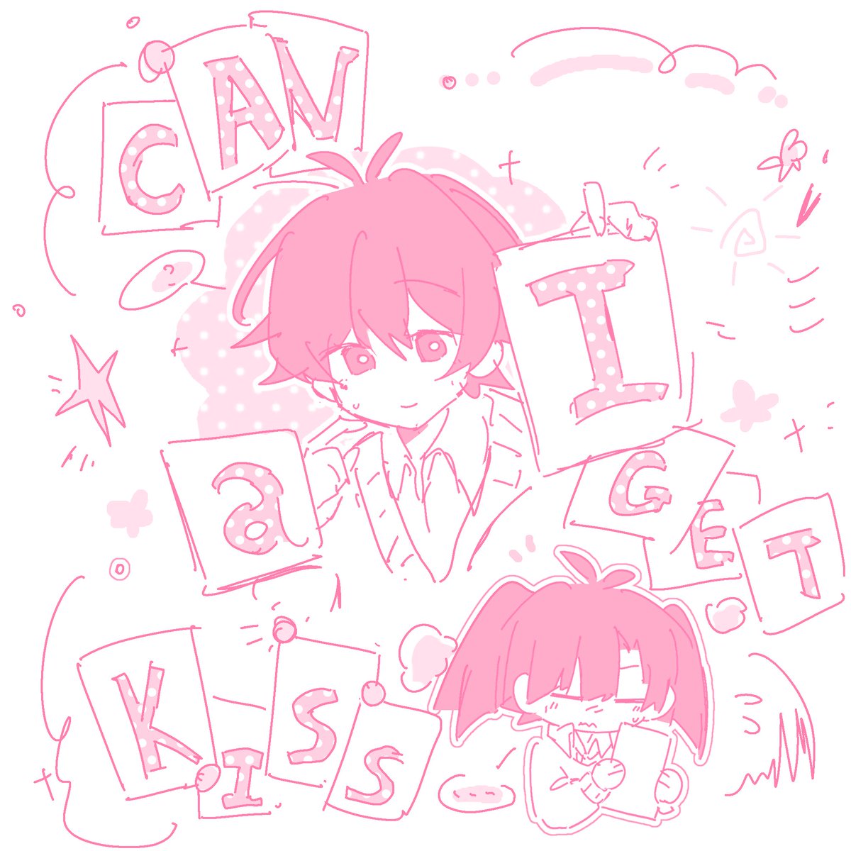 秋. tweet media