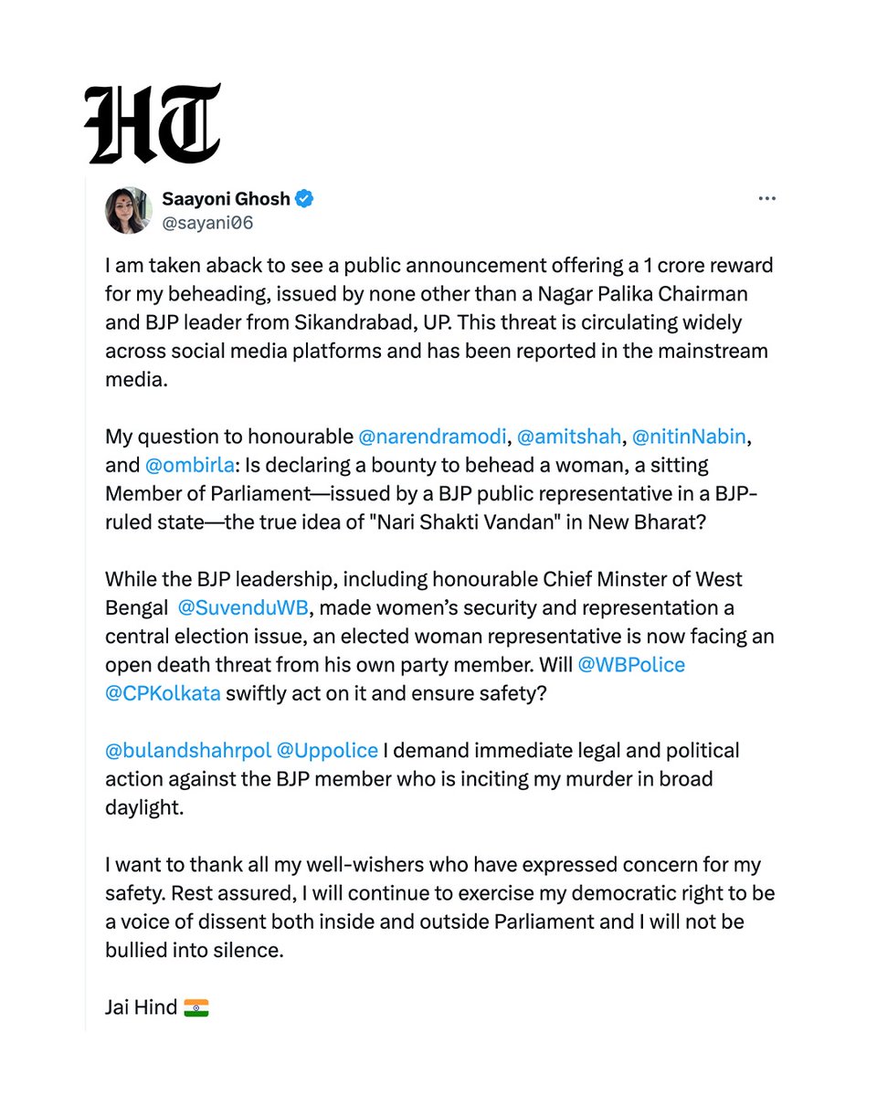Hindustan Times tweet media