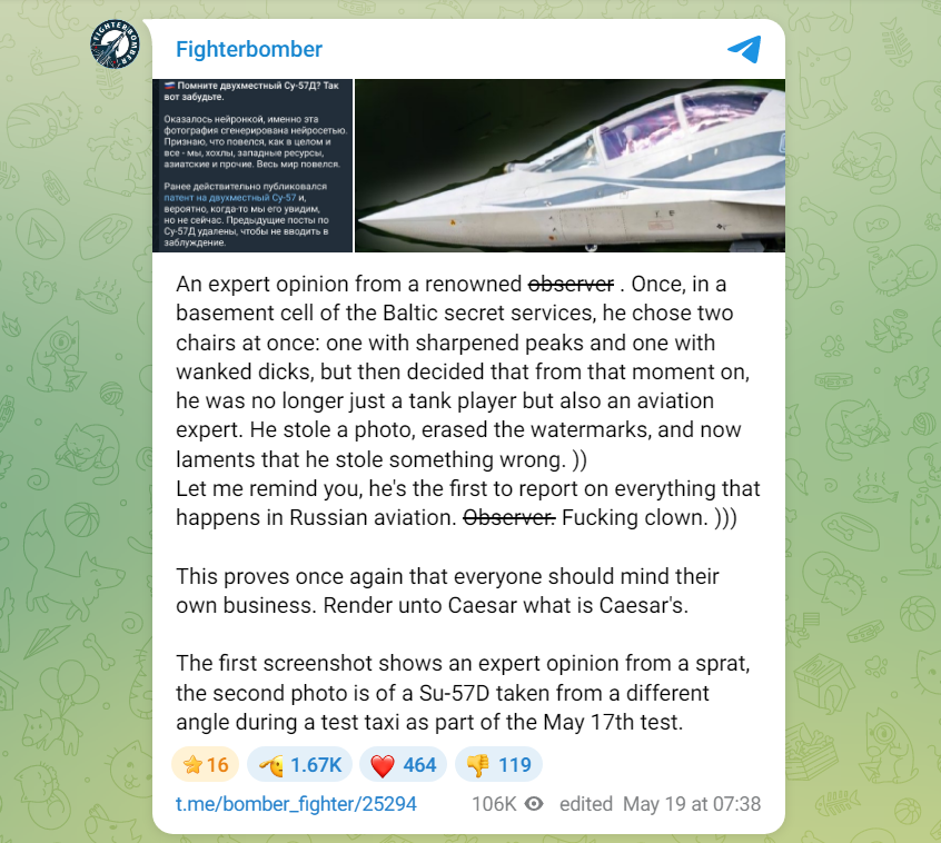 Status-6 (War & Military News) tweet media