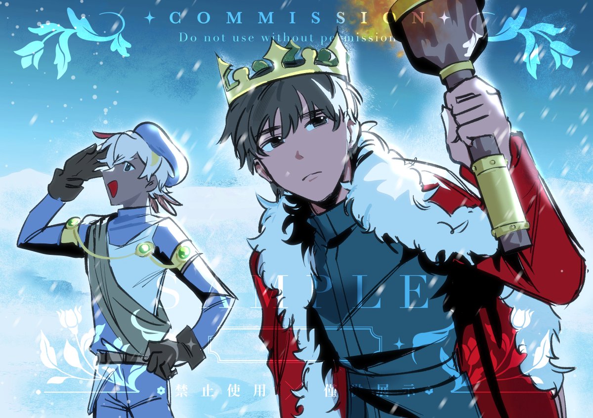 NotRuiReshahar's tweet photo. 也是之前委託的🦃👑

cms, do not use. 
art by KERUKUU.

#afreakinturkey #elanuelo
#turelan #elankey https://t.co/yJDAmLbE0x