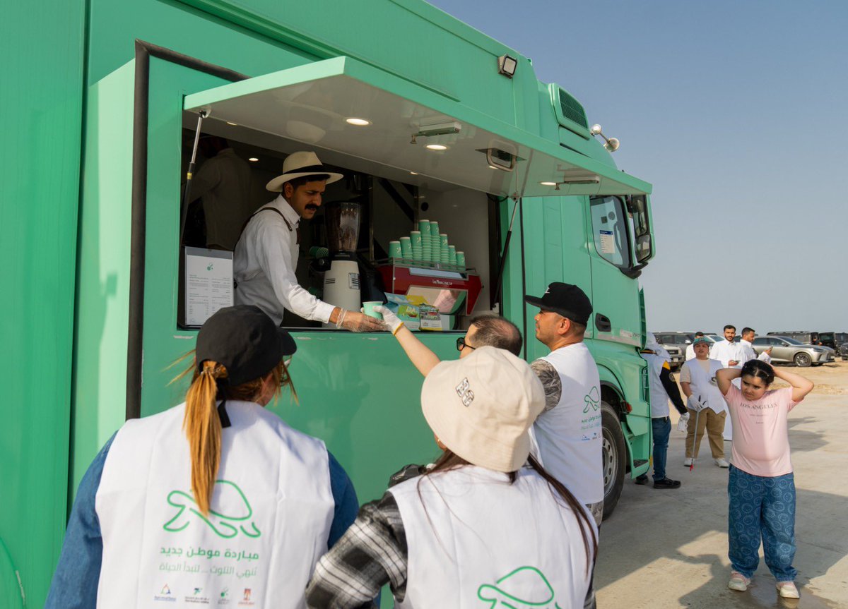 WeSulalat's tweet photo. ننتظركم إن شاء الله في #يوم_السلاحف_العالمي بمشاركتنا الرابعة هذا العام، ومثل كل سنة مجهزين الفعاليات والهدايا اللي تسر 😍

التفاصيل بننشرها قريبًا، تابعونا 🤩

#سلالات_نشارككم_جودة_الحياة https://t.co/kQ3oU20jSb