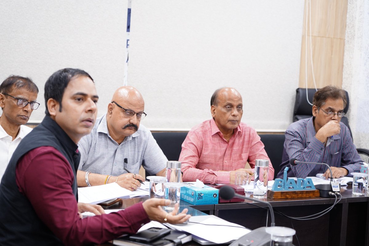 Bihar Industrial Area Development Authority tweet media