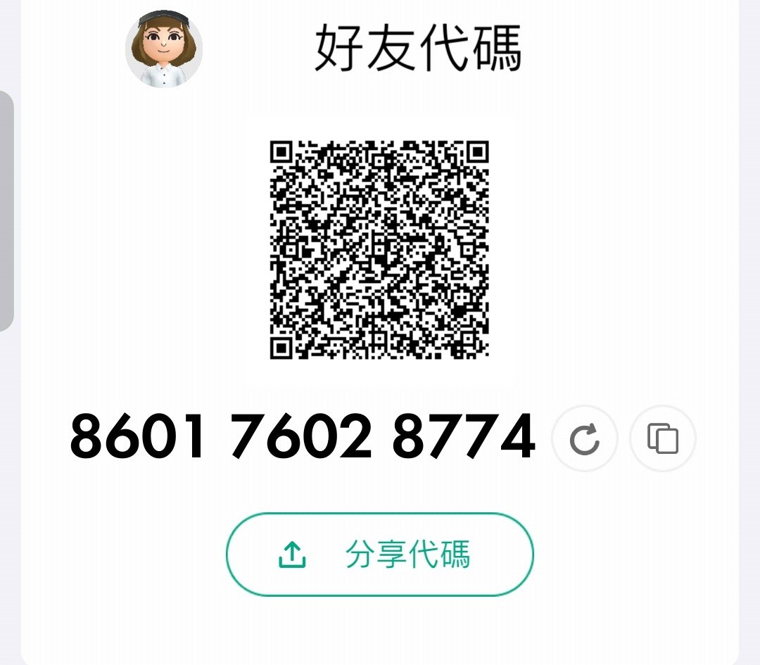 anny8269's tweet photo. 我想說今天是5/20所以大家都快樂，有沒有人要配我一起打菇，交流交流 https://t.co/uZKDKxRTOS