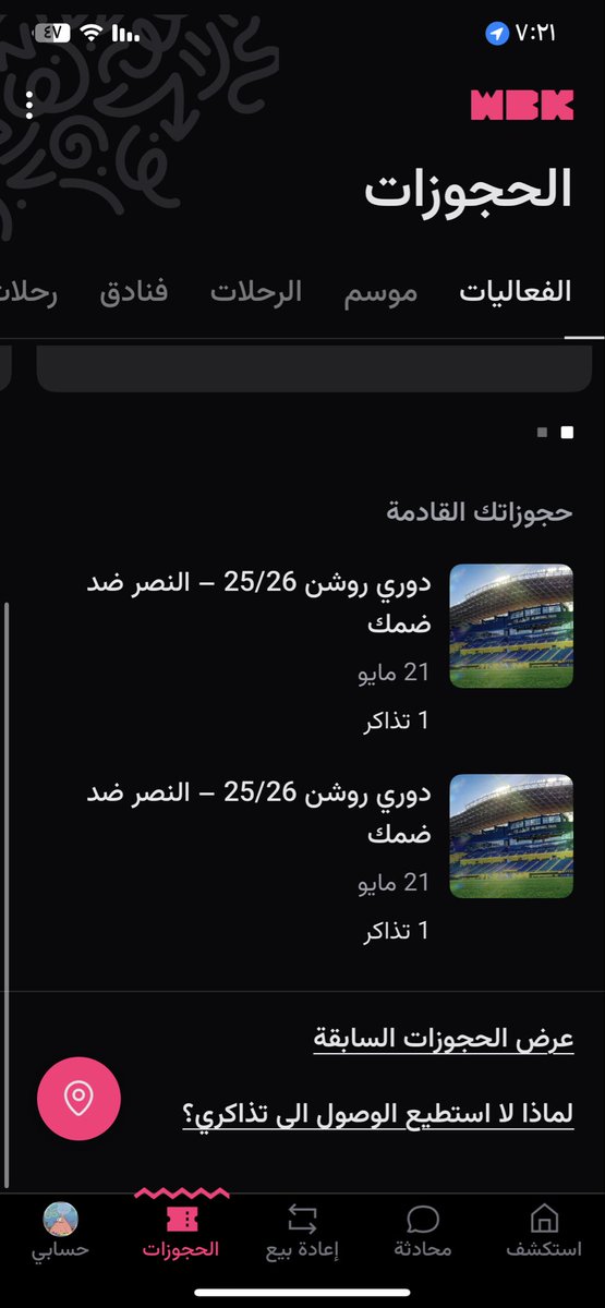 ryql_e's tweet photo. @i11qa https://t.co/77q4nLeIVt