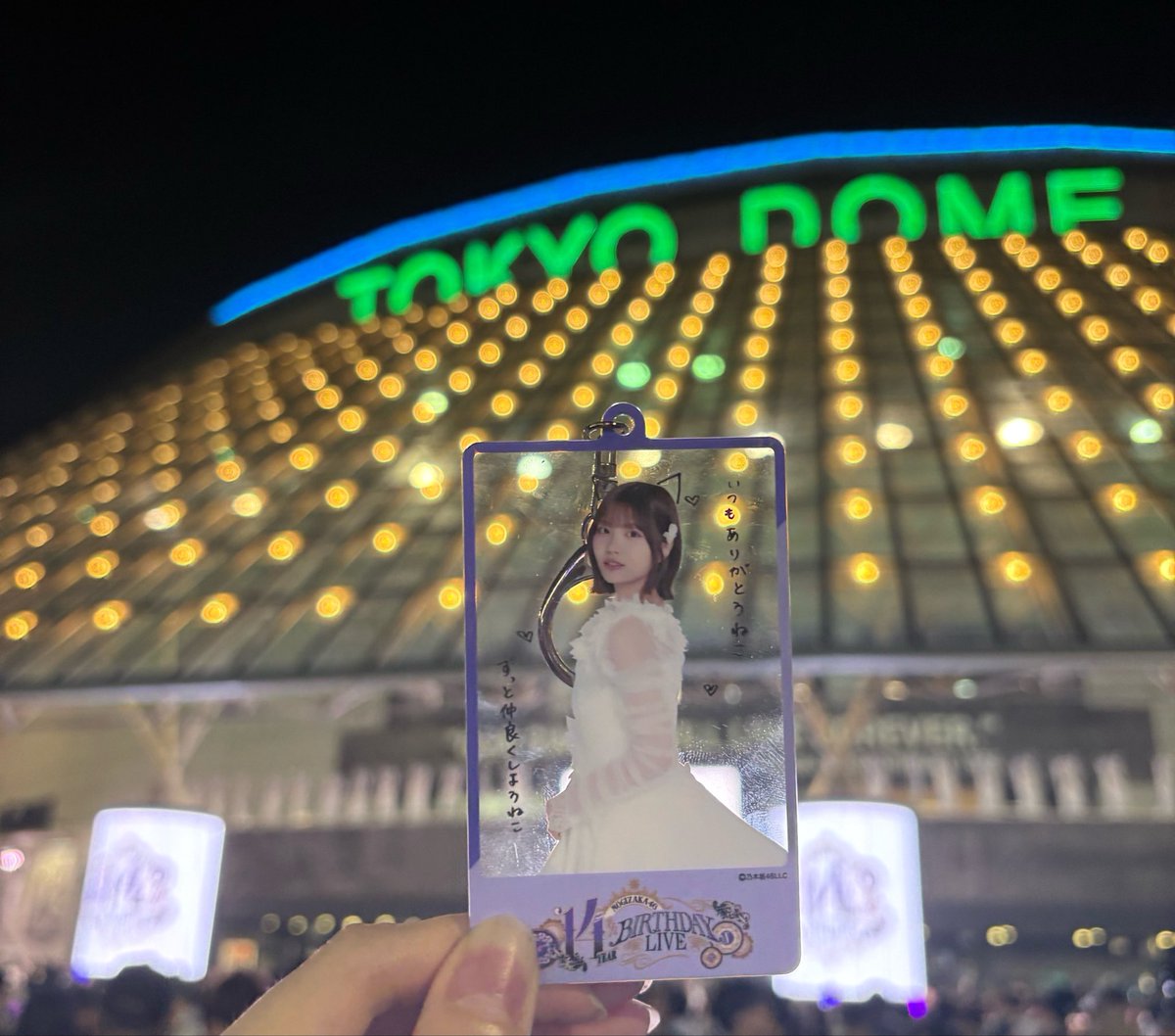 arnolove___'s tweet photo. 乃木坂バスラ初日！ アカペラから始まるネーブルオレンジ最高に痺れた、、、アルなぎ神 アンコールでまさかの思い出が止まらなくなるも聴けて嬉しかったなぁ https://t.co/jaOQqdxK5u