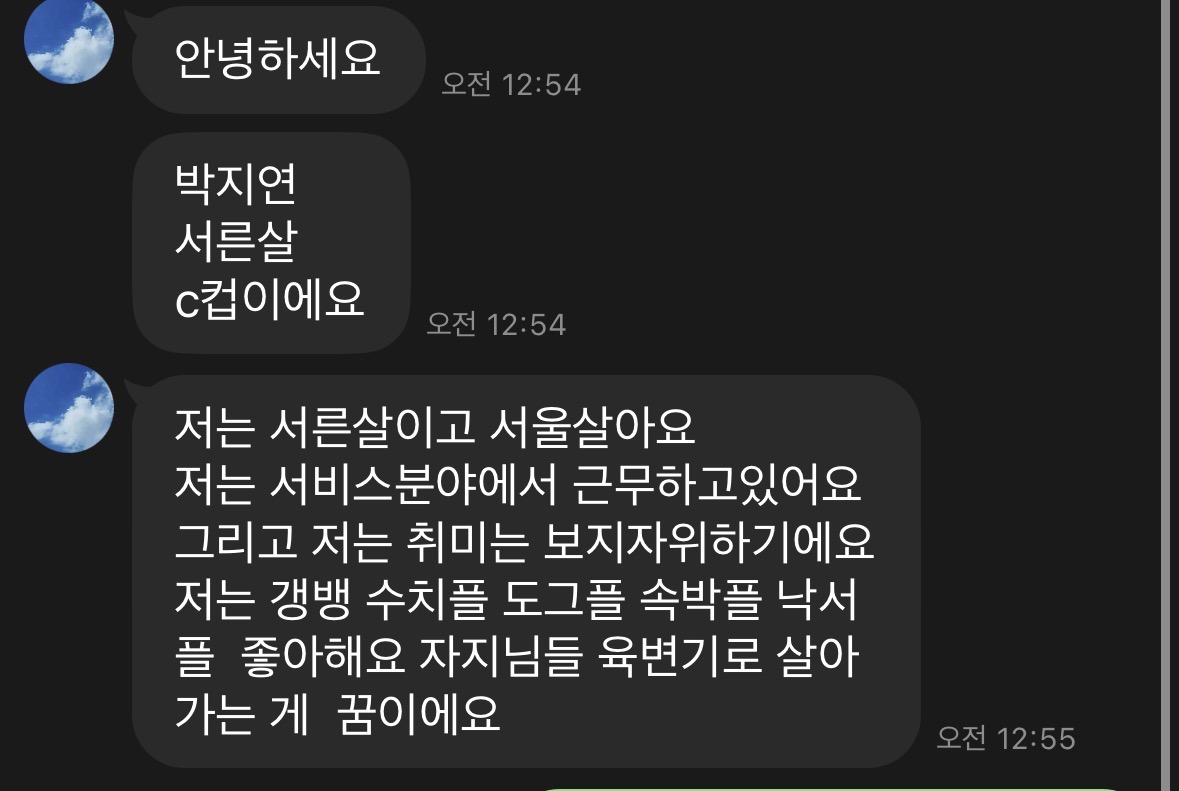 bodytest_00's tweet photo. 올리자마자 찾아온 30년산 서비스직 가축1호 지연좆걸레년 낙서플 갱뱅 안좋아하는게 없는 가축년이니 갱뱅ㄱ
라인:sfd61170
#협박플 #가축 #신상상납 #능욕 #암캐 #유부녀 #걸레 #디그레이더 #아줌마 #미시 #멜돔 #조교 #수치플 #박제 #육변기 #오나홀 #좆집 #남존여비 #광대플 #조련 #대물 #박제 https://t.co/izK892x4pu