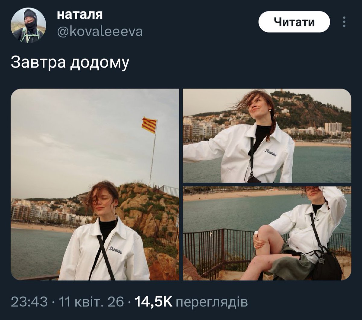 🇺🇦 пан Марк Orchestra tweet media