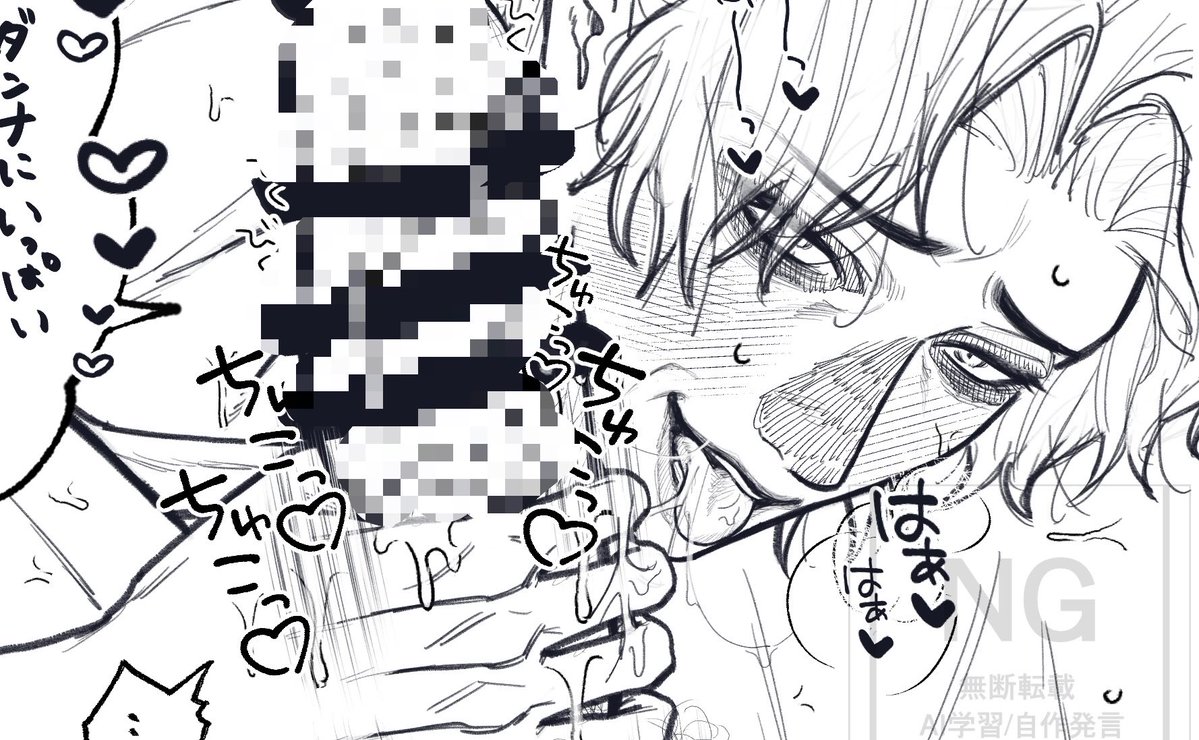 け~( K ) 𖥔 ݁ ˖๋ tweet media