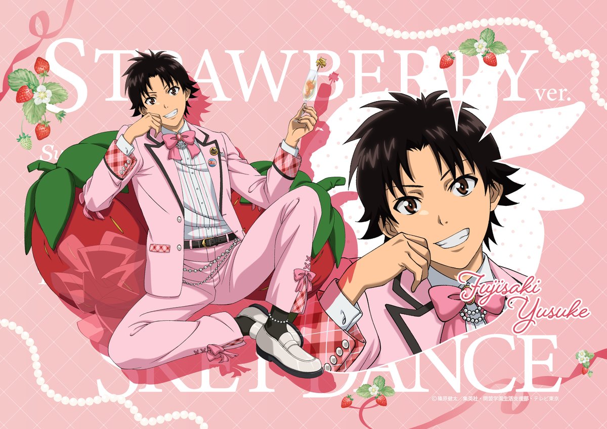 TVアニメ「SKET DANCE」公式 (@sketdance_PR) / Posts / X