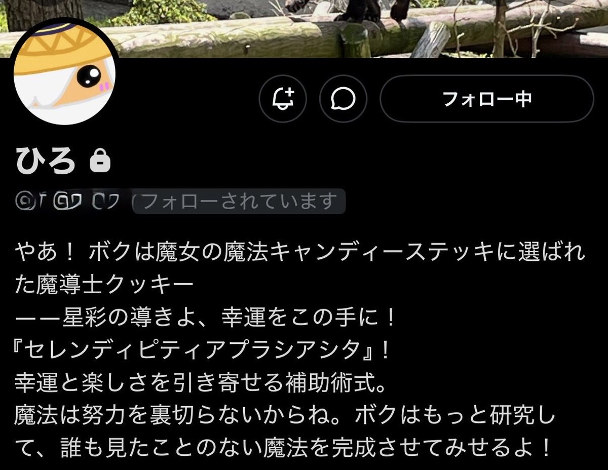 最強の車掌様ミルキーウェイったん tweet media