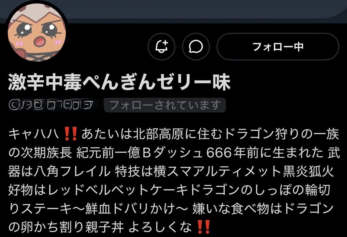 最強の車掌様ミルキーウェイったん tweet media