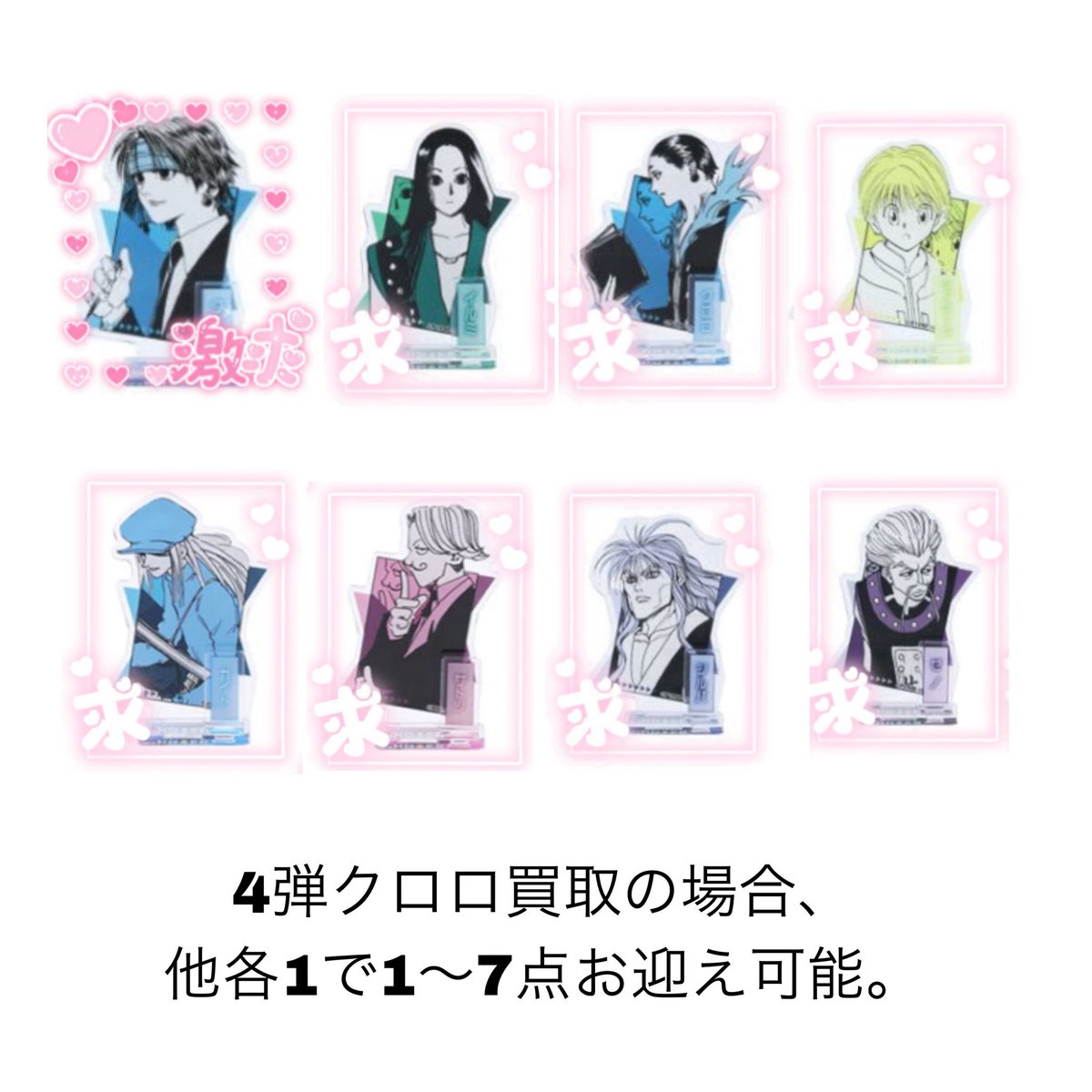 mui@リトリン必読 tweet media
